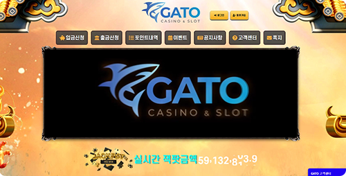 온라인 카지노 슬롯머신 전략 – 슬롯 게임 승리 할 수 있는 노하우