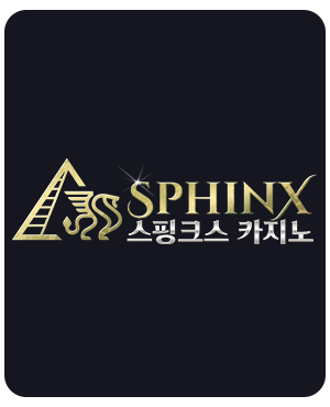 온라인 카지노 슬롯머신 전략 – 슬롯 게임 승리 할 수 있는 노하우
