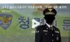"술자리 만들어라" 여경 10명 성추행…'거제왕' 경찰