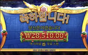 크리스 올푸 1000