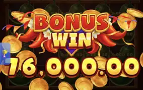 핫칠리