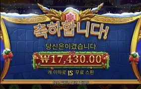 크리스 올푸 1000 2