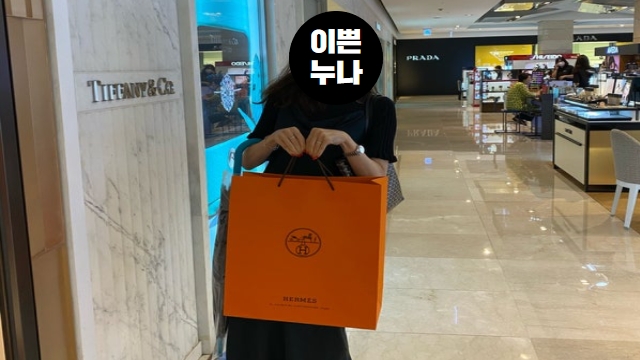 VIP정켓은 놀이터 (준재벌들) #2