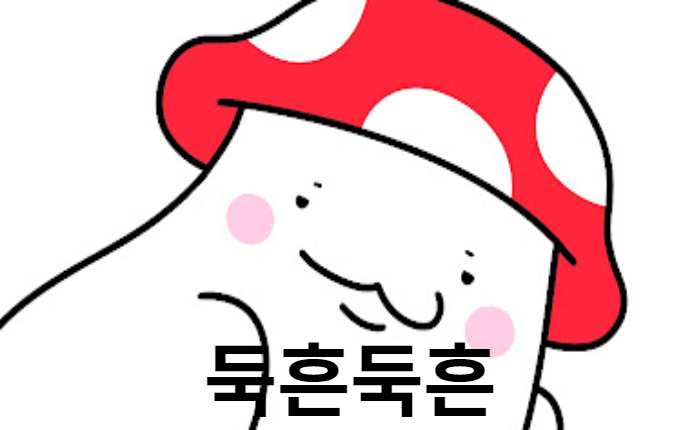 말 거는 여자 따라갔더니? (in 마카오) # 2 완결