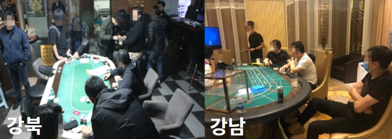 강남 사설 카빠 #1