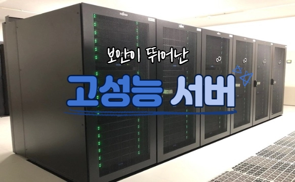 먹튀검증 확인해야 할 사항!