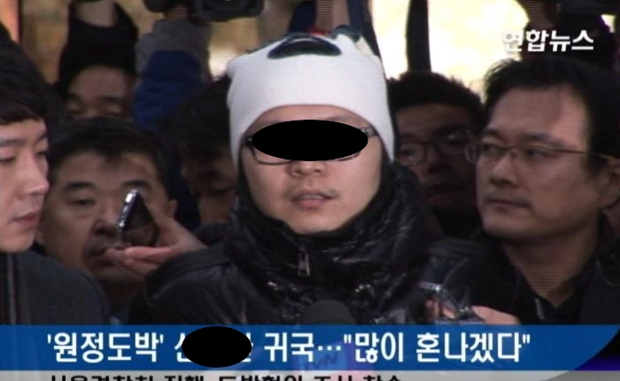 강남 사설 카빠 #2 (완결)