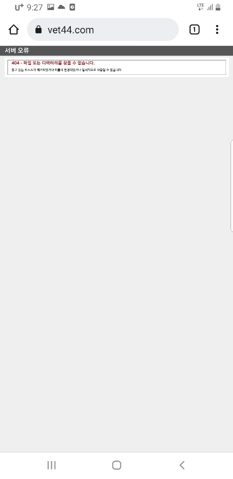 하프카지노먹튀