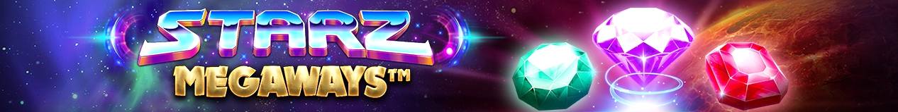 스타즈 메가웨이즈