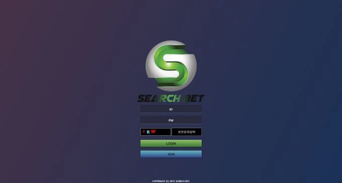 서치벳먹튀