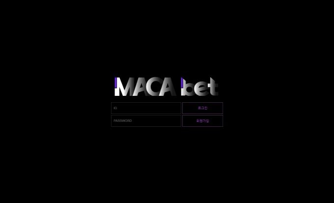 마카벳먹튀