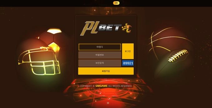 PL BET 먹튀