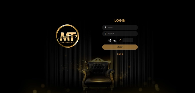 마트 먹튀