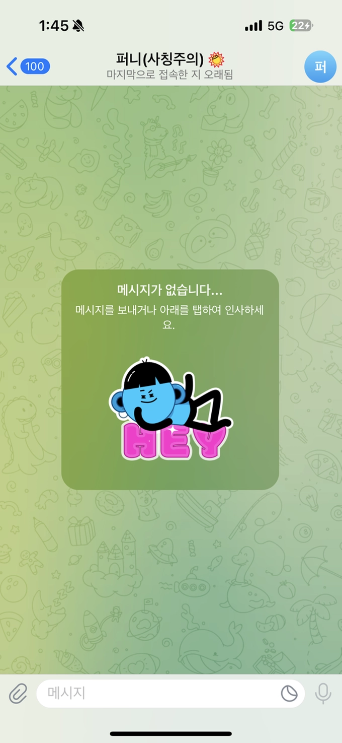 다트카지노 먹튀